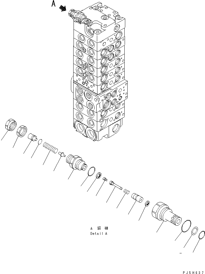 Komatsu parts book diagram for PC58UU-3 S/N 20001-UP: MAIN VALVE (8-VALVE) (20/20)