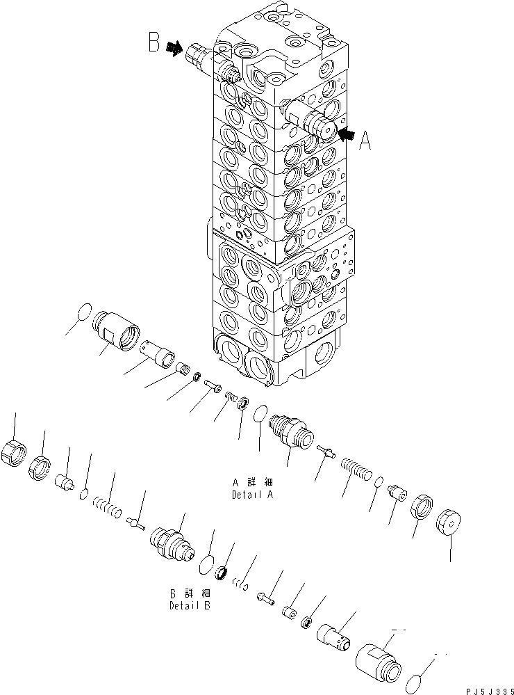 Komatsu parts book diagram for PC58UU-3 S/N 20001-UP: MAIN VALVE (9-VALVE) (22/22) (FOR SLIDE ARM)