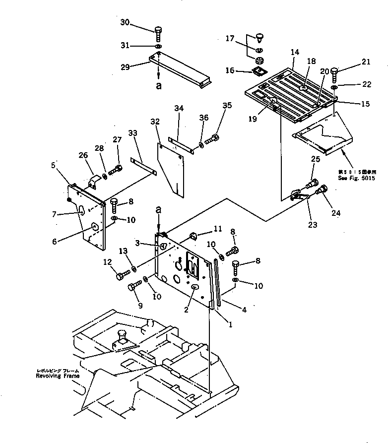 Komatsu parts book diagram for PC60-6S S/N 28001-UP: REAR SIDE COVER(#34101-)