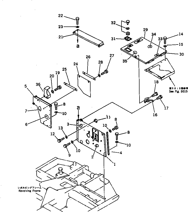 Komatsu parts book diagram for PC60-6S S/N 28001-UP: REAR SIDE COVER (WITH CAR COOLER)(#34101-)