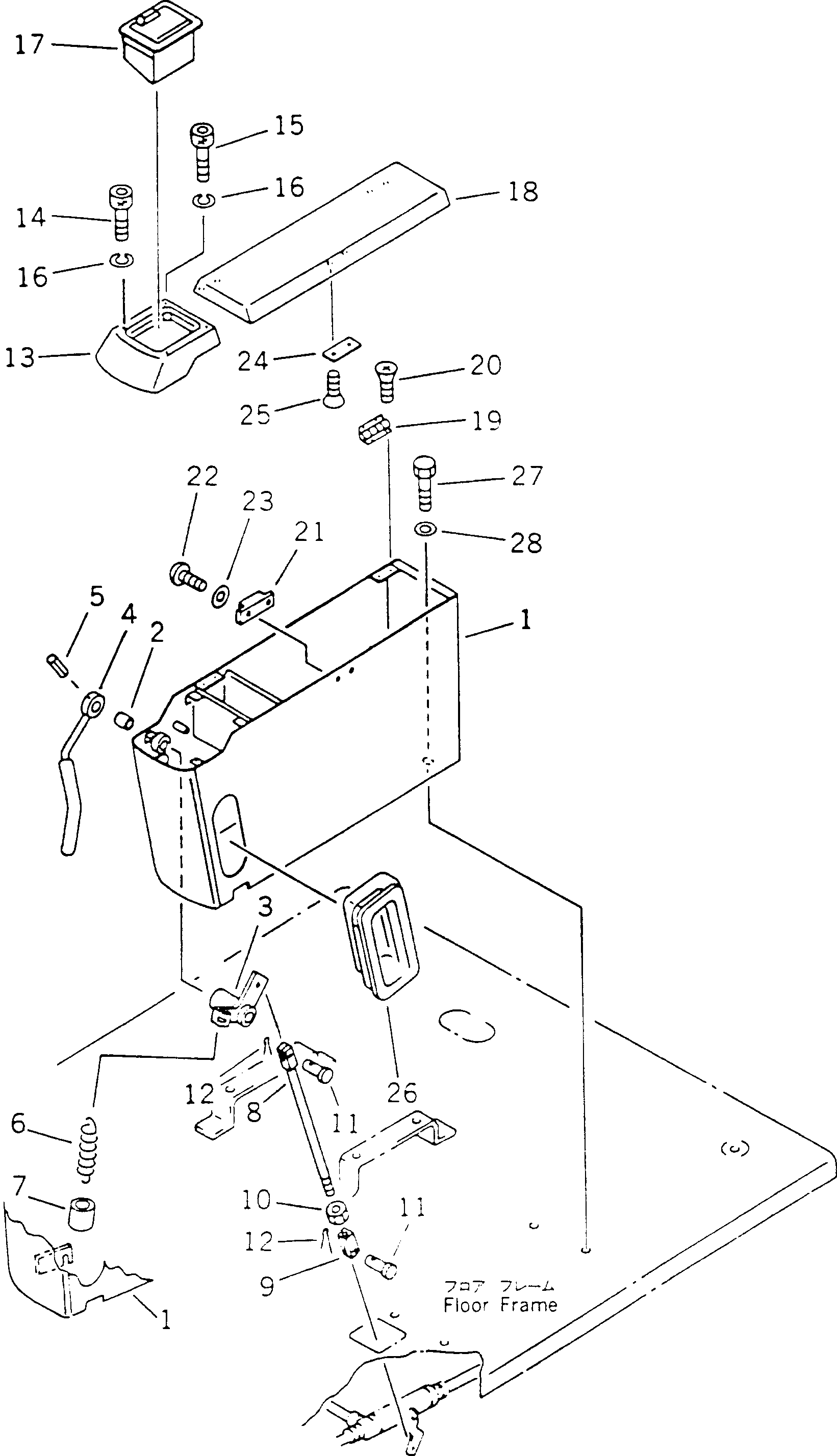Komatsu parts book diagram for PC60-6S S/N 28001-UP: MAGAZINE BOX AND WORK EQUIPMENT LOCK LEVER (EXCEPT BLADE SPEC.)  (FOR LONG LEVER CONTROL)