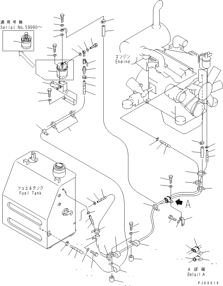 Excavators Komatsu / PC60-7 S/N 45001-UP (With Front Blade Spec.)(pc60-7-c) / FUEL LINE (WITH ADDITIONAL FUEL FILTER) (EXCEPT JAPAN)(#58001-)(090100 : D0200-01A2B)