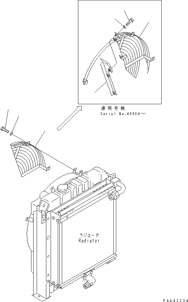 Komatsu parts book diagram for PC60-7E S/N 45001-UP: FAN GUARD (AIR CONDITIONER)(#45001-52373)