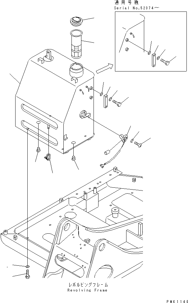 Komatsu parts book diagram for PC60-7E S/N 45001-UP: FUEL TANK