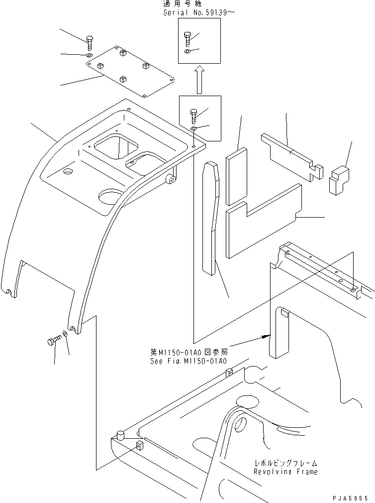 Komatsu parts book diagram for PC60-7E S/N 45001-UP: RIGHT SIDE COVER (FOR FUEL SELF CHARGE PUMP)