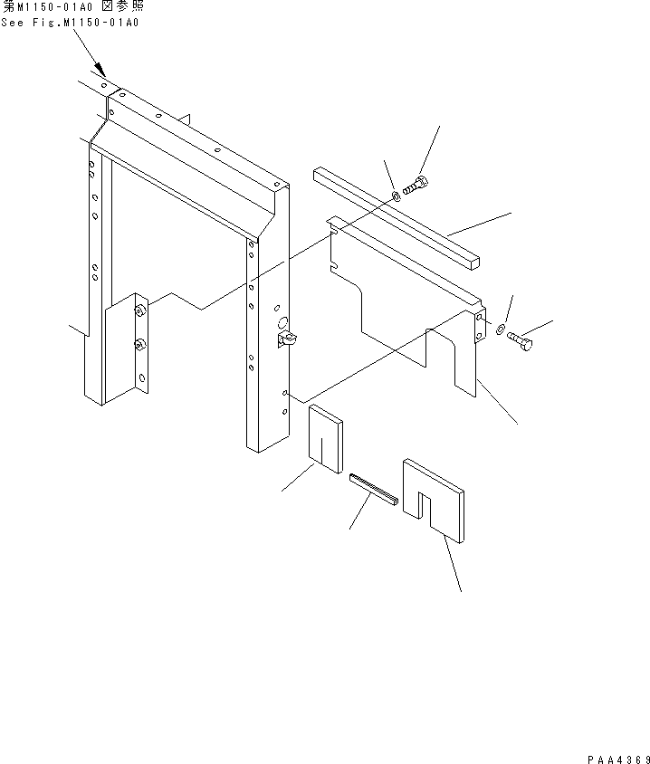 Komatsu parts book diagram for PC60-7E S/N 45001-UP: PARTITION (COVER) (FOR AIR CONDITIONER) (FOR MULTI PATTERN)(#45001-52373)