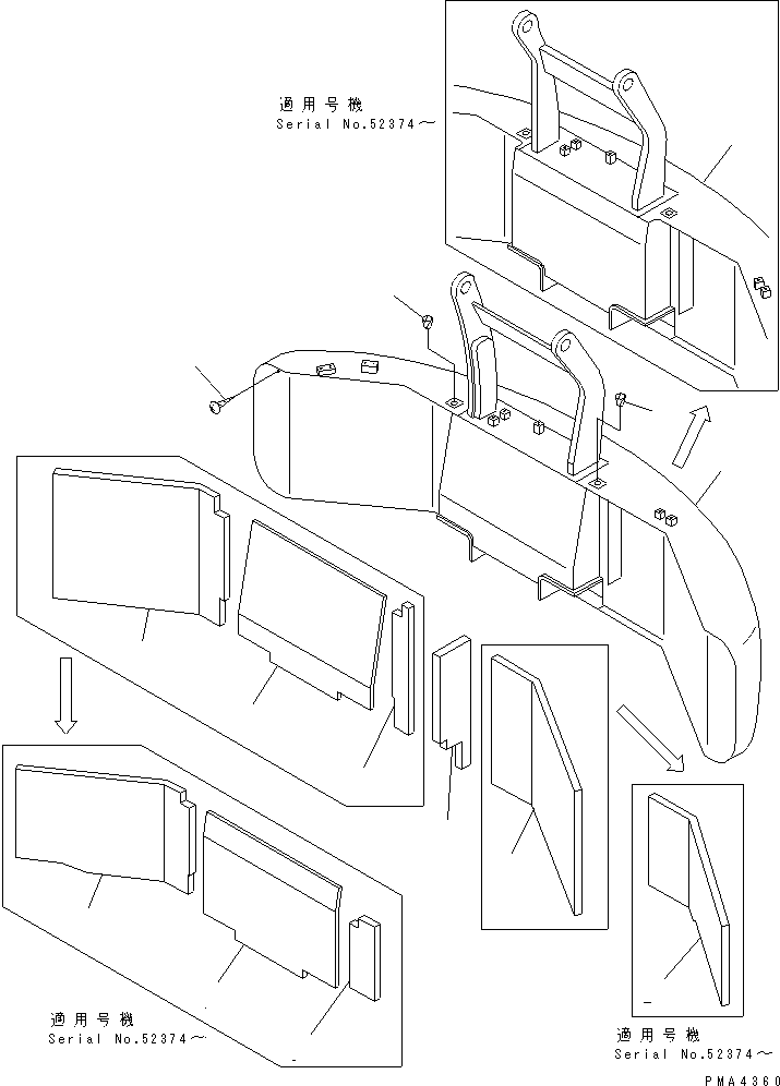 Komatsu parts book diagram for PC60-7E S/N 45001-UP: COUNTER WEIGHT (WITH HOIST FOR CHASSIS ASS'Y)(#45001-58000)