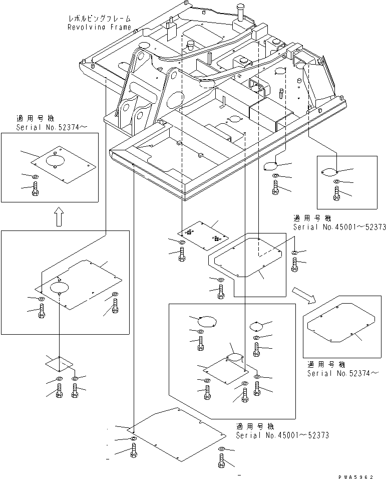 Komatsu parts book diagram for PC60-7E S/N 45001-UP: UNDER COVER (FULL)(#45001-58000)