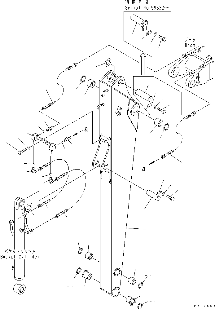 Excavators Komatsu / PC60-7E S/N 45001-UP(pc60-7er) / LONG ARM(360150 : T1210-01A4)