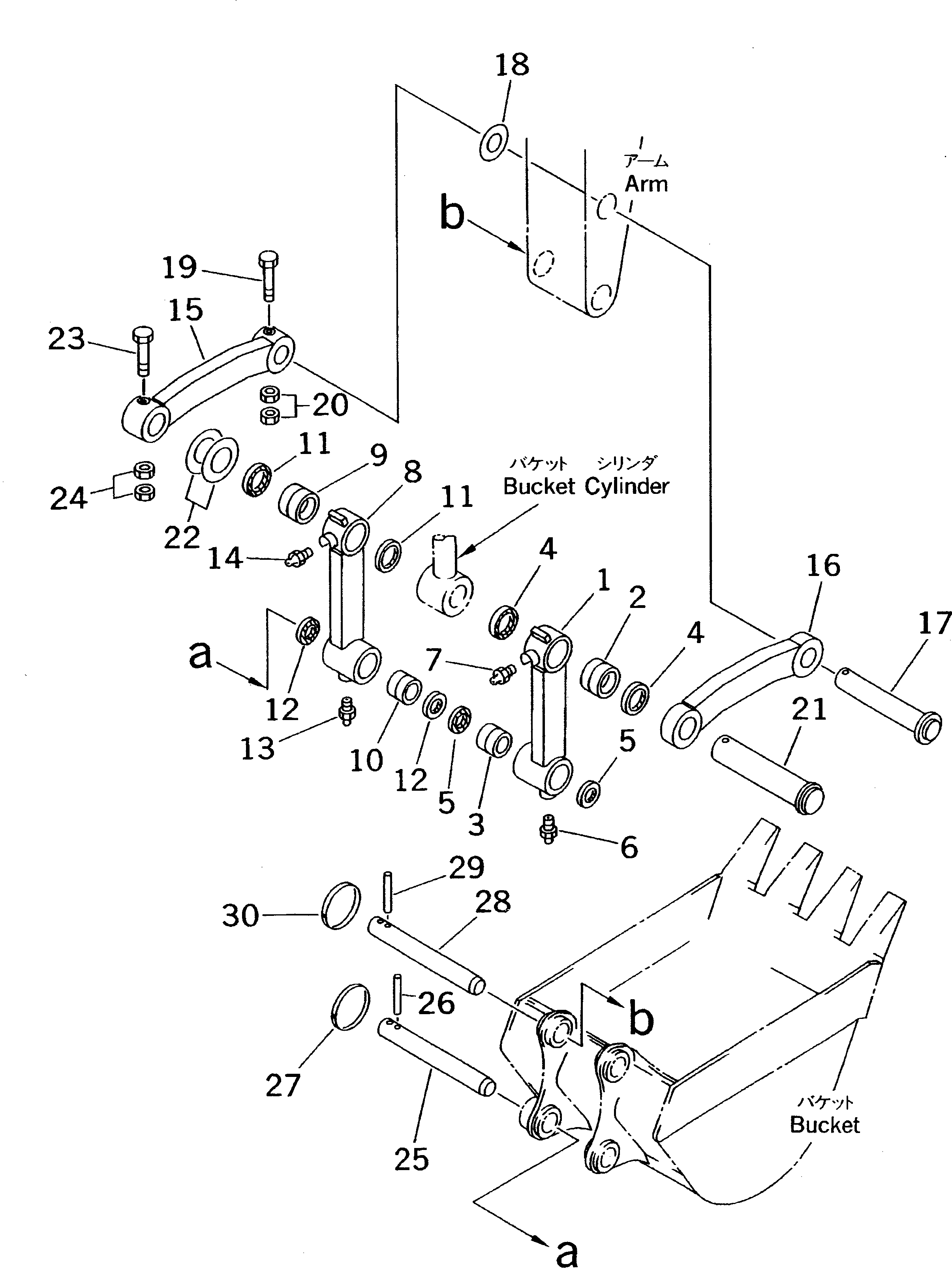 Excavators Komatsu / PC60-7E S/N 45001-UP(pc60-7er) / BUCKET LINK (STRENGTH TYPE)(360240 : T1230-01A1)