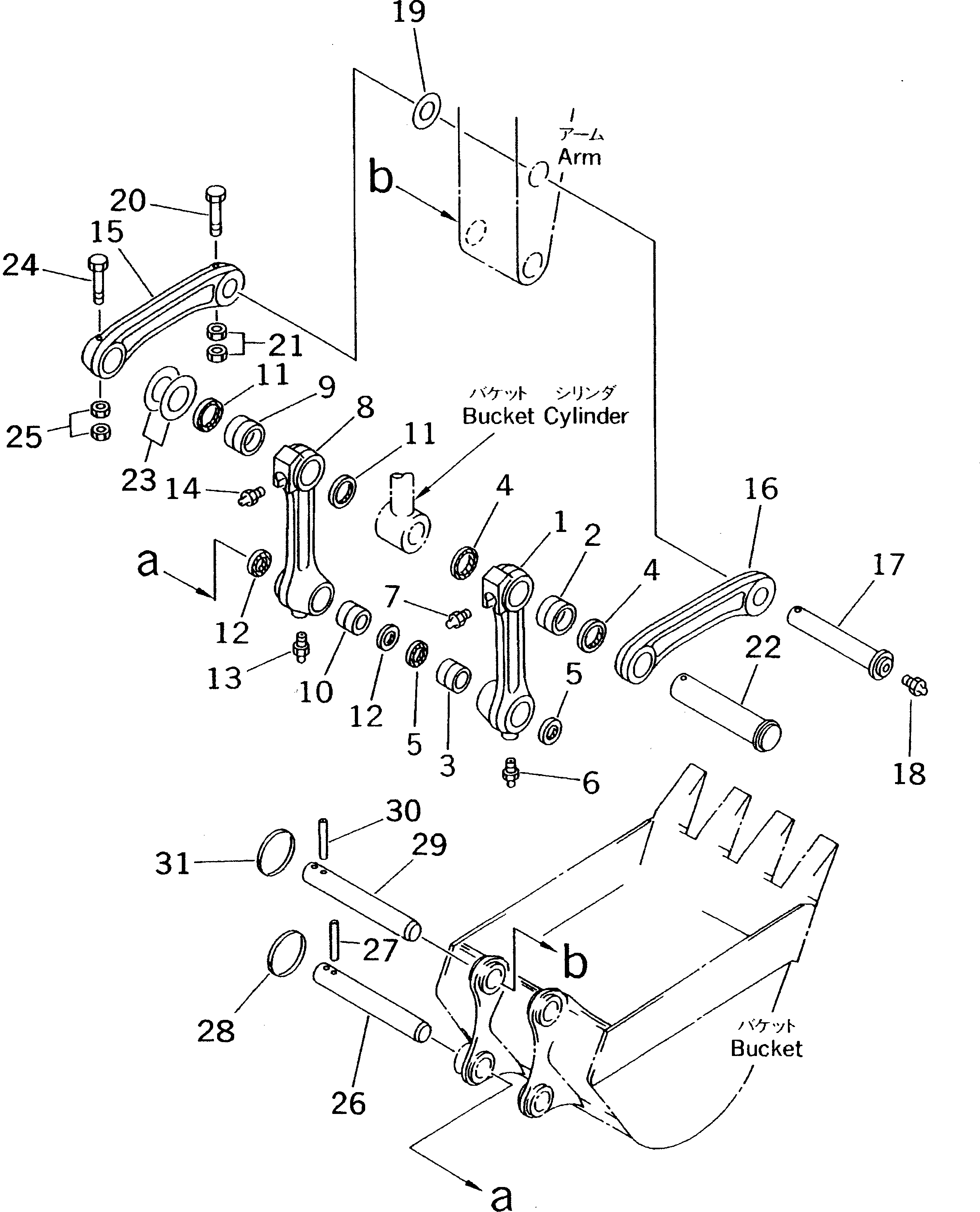 Excavators Komatsu / PC60-7E S/N 45001-UP(pc60-7er) / BUCKET LINK (FOR TELESCOPIC ARM)(360250 : T1230-01A2)