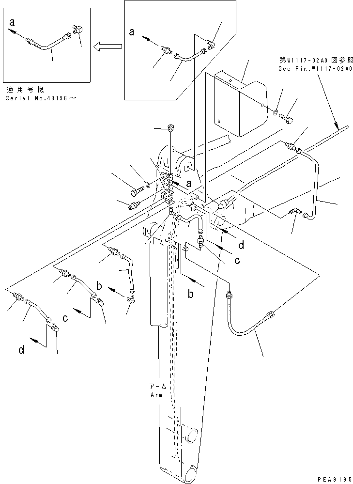 Komatsu parts book diagram for PC60-7E S/N 45001-UP: AUTO GREASE (ARM AUTO LUBRICATING) (FOR LONG ARM)