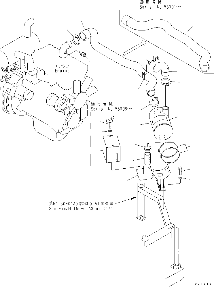 Komatsu parts book diagram for PC60-7 S/N 45001-UP: AIR CLEANER MOUNT (6 INCH)(#52374-)