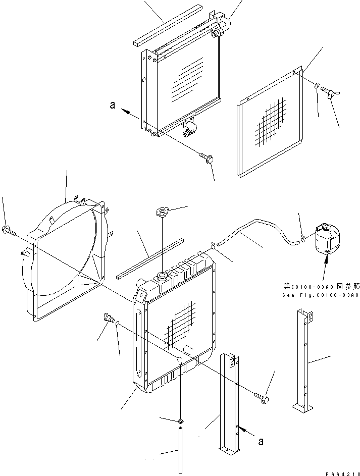 Komatsu parts book diagram for PC60-7 S/N 45001-UP: COOLING (RADIATOR AND OIL COOLER)(#45001-52373)
