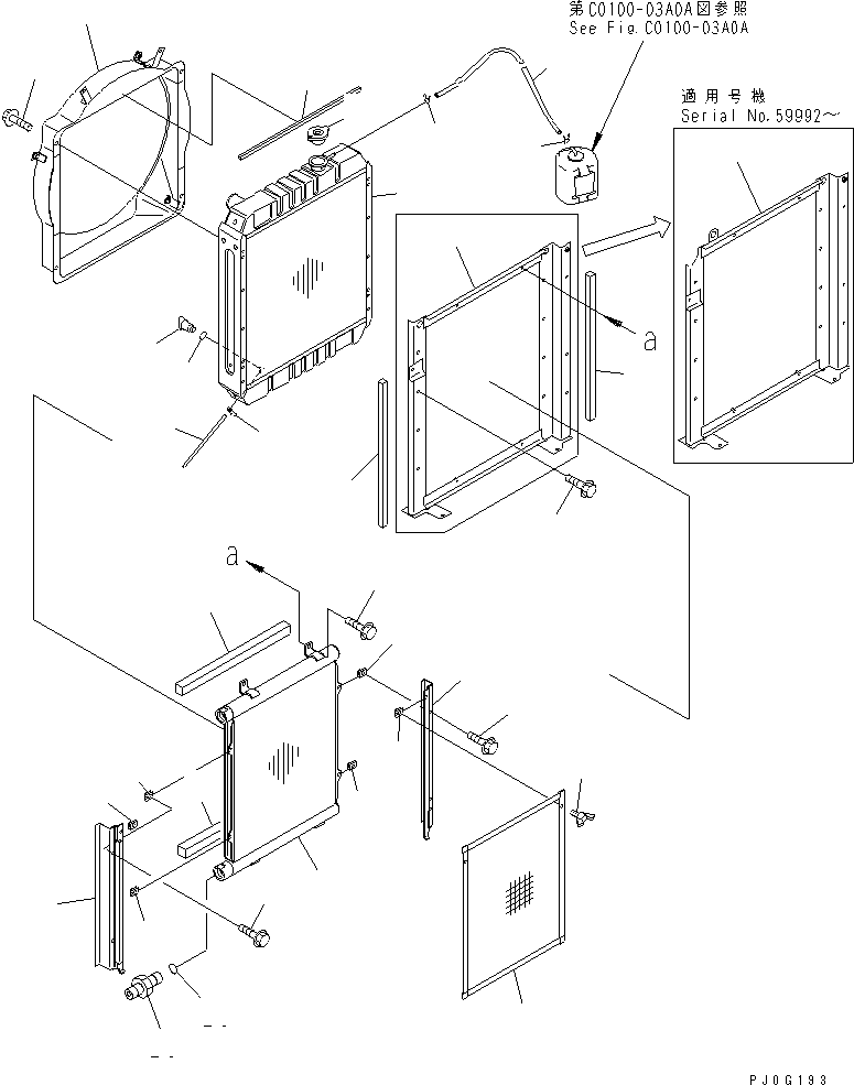 Komatsu parts book diagram for PC60-7 S/N 45001-UP: COOLING (RADIATOR AND OIL COOLER)(#59774-)