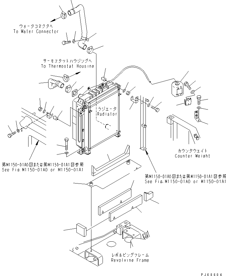 Komatsu parts book diagram for PC60-7 S/N 45001-UP: COOLING (PIPING AND MOUNTING)(#58001-)