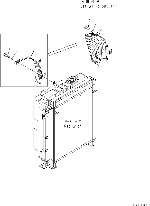 Komatsu parts book diagram for PC60-7 S/N 45001-UP: FAN GUARD (AIR CONDITIONER)(#52374-)