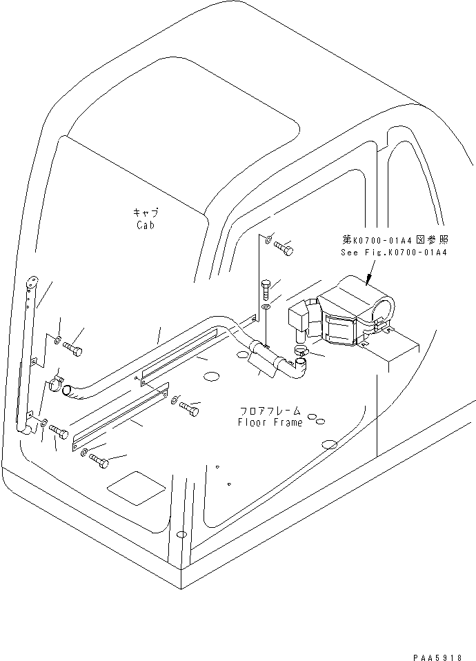 Komatsu parts book diagram for PC60-7 S/N 45001-UP: CAR HEATER AND DEFROSTER (DEFROSTER)