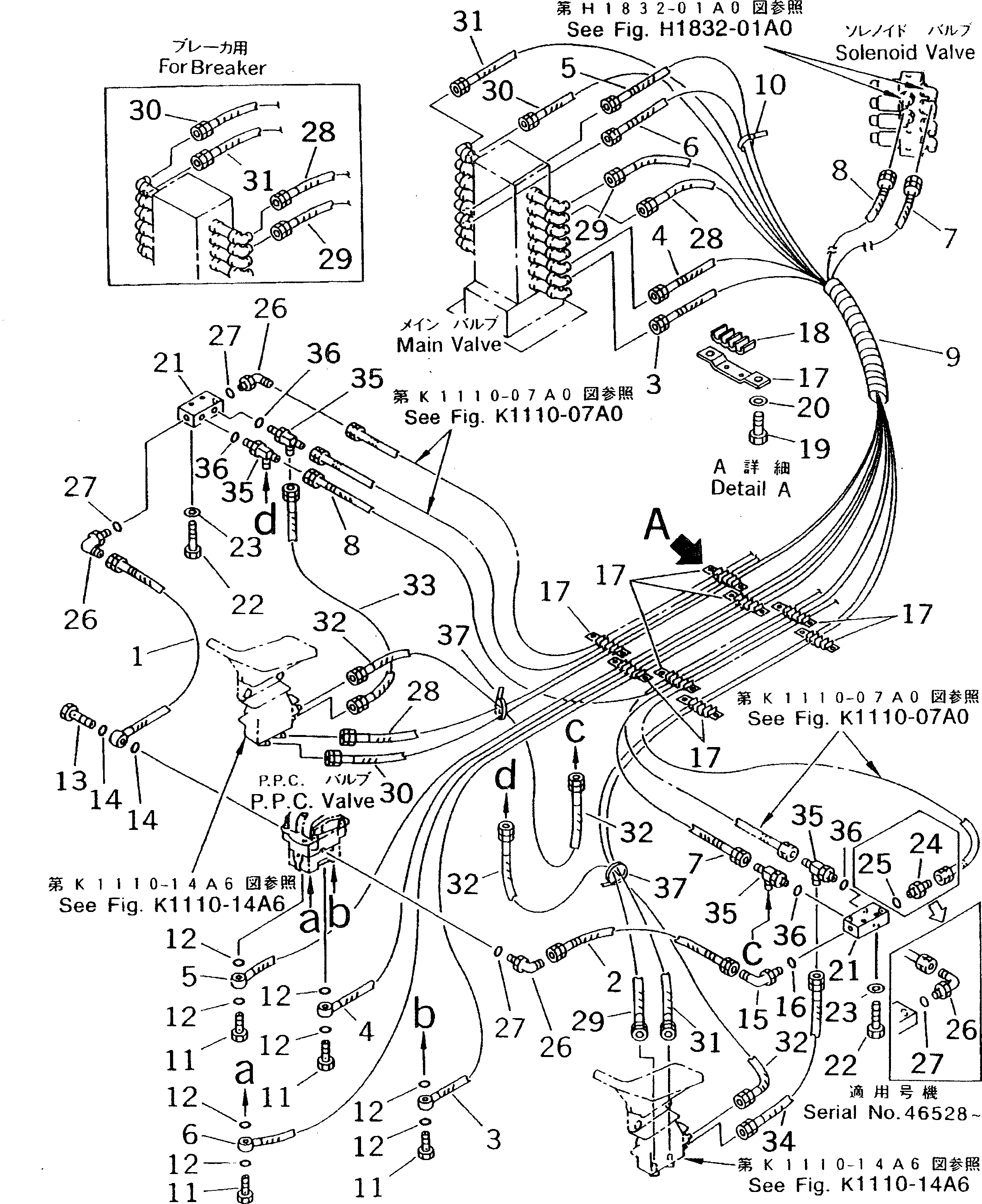 Komatsu parts book diagram for PC60-7 S/N 45001-UP: FLOOR FRAME (P.P.C. TRAVEL LINE) (FOR 2-ACTUATOR ATTACHMENT)(#45001-52373)