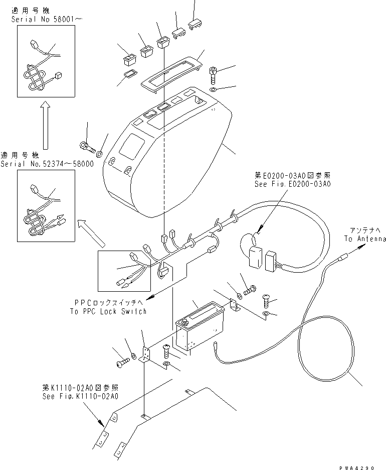 Komatsu parts book diagram for PC60-7 S/N 45001-UP: FLOOR FRAME (COVER L.H.)