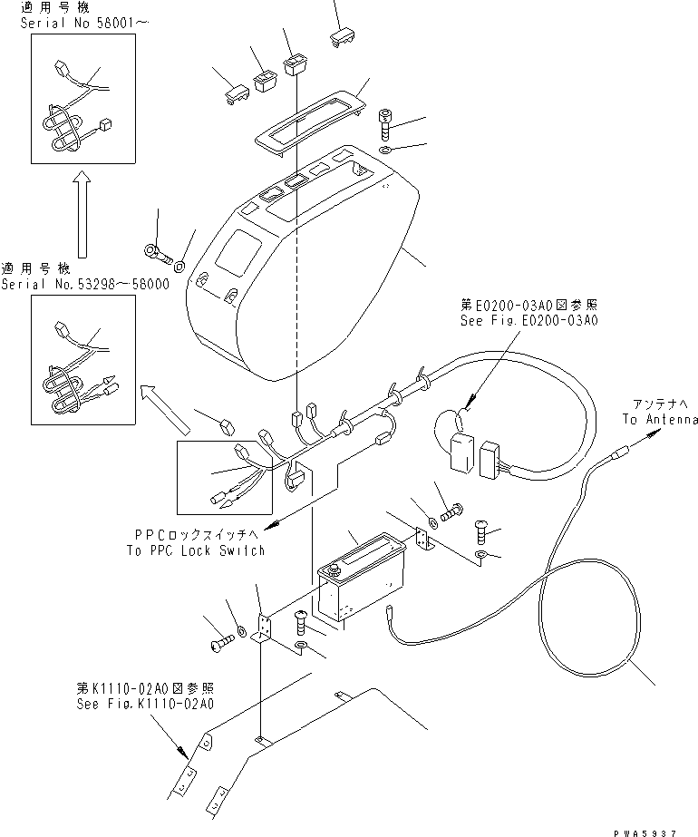 Komatsu parts book diagram for PC60-7 S/N 45001-UP: FLOOR FRAME (COVER L.H.) (FOR ADDITIONAL WORK LAMP)
