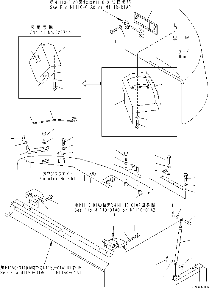 Komatsu parts book diagram for PC60-7 S/N 45001-UP: HOOD (MOUNTING PARTS)