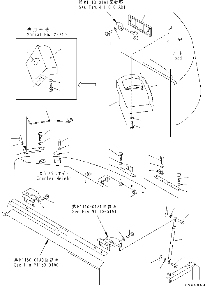 Komatsu parts book diagram for PC60-7 S/N 45001-UP: HOOD (MOUNTING PARTS) (WITH HOIST FOR CHASSIS ASS'Y)