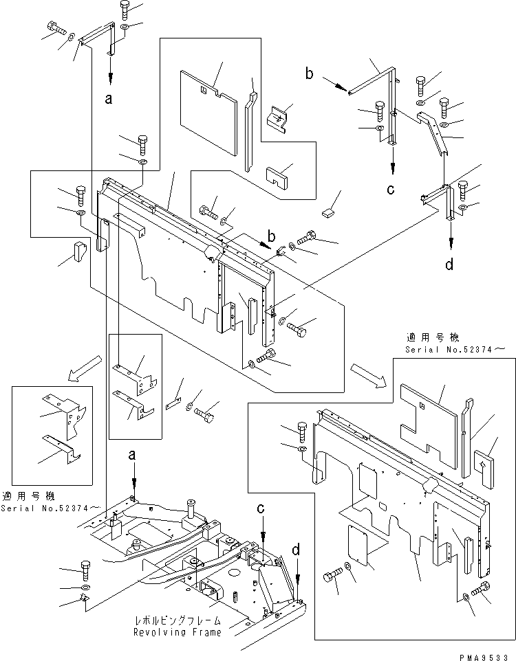 Komatsu parts book diagram for PC60-7 S/N 45001-UP: PARTITION (FRAME) (WITH WATER SEPARATOR AND ADDITIONAL FUEL FILTER)(#45001-58000)