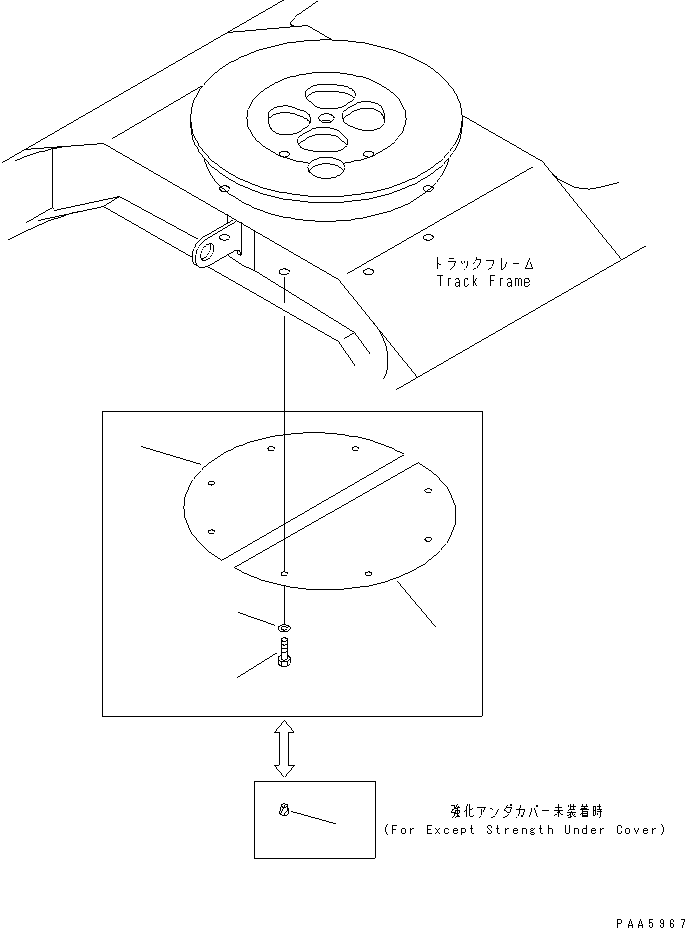 Komatsu parts book diagram for PC60-7 S/N 45001-UP: STRENGTH UNDER COVER(#45001-52373)