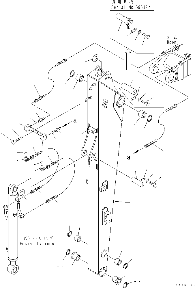 Komatsu parts book diagram for PC60-7 S/N 45001-UP: LONG ARM (FOR 1-ACTUATER ATTACHMENT)