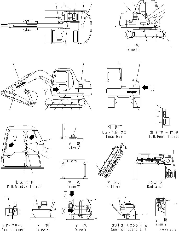 Komatsu parts book diagram for PC60-7 S/N 45001-UP: MARK AND PLATES (JAPANESE)(#58001-)