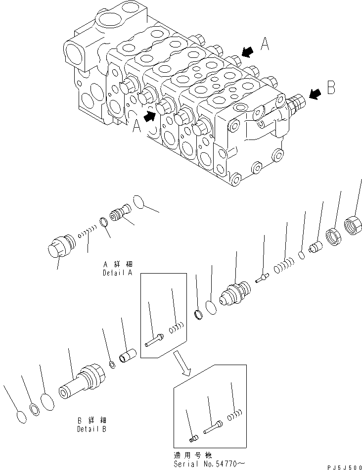 Komatsu parts book diagram for PC60-7 S/N 45001-UP: MAIN VALVE (6-VALVE) (6/6)(#52374-)