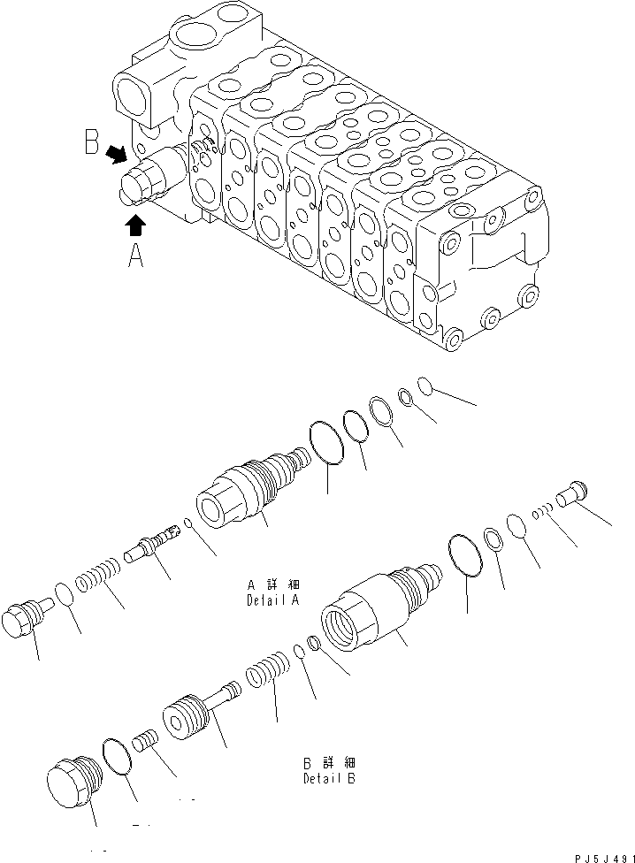 Komatsu parts book diagram for PC60-7 S/N 45001-UP: MAIN VALVE (7-VALVE) (5/7)(#52374-)