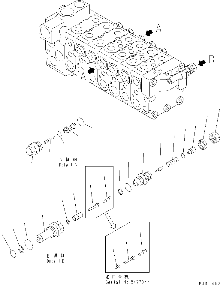 Komatsu parts book diagram for PC60-7 S/N 45001-UP: MAIN VALVE (7-VALVE) (6/7) (FOR BLADE)(#52374-)