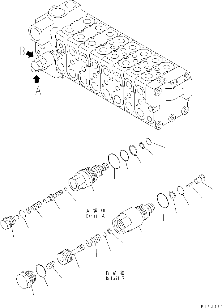 Komatsu parts book diagram for PC60-7 S/N 45001-UP: MAIN VALVE (8-VALVE) (5/8)(#52374-)