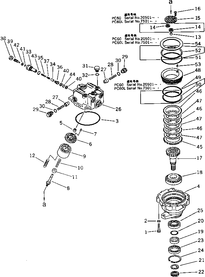 Excavators Komatsu / PC60L-5 S/N 7501-UP(pc60l-5c) / SWING MOTOR (WITH SWING MECHANICAL BRAKE)(#7501-.)(180010 : 6001)