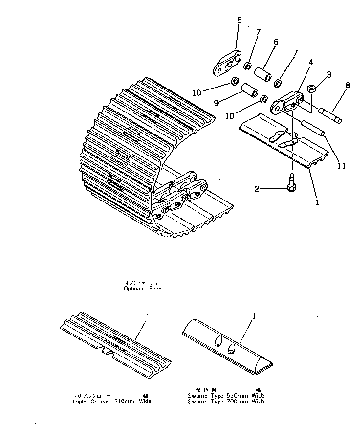 Excavators Komatsu / PC60L-5 S/N 7501-UP(pc60l-5r) / TRACK SHOE(090070 : 3411)