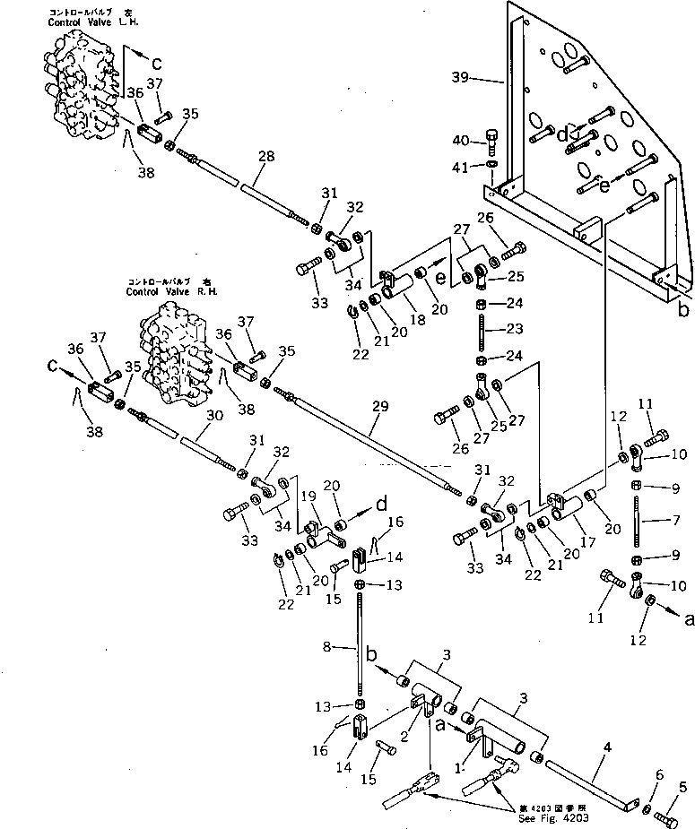Excavators Komatsu / PC60L-5 S/N 7501-UP(pc60l-5r) / WORK EQUIPMENT CONTROL LINKAGE (FOR ARM ? SWING) (2/2)(120100 : 4205)