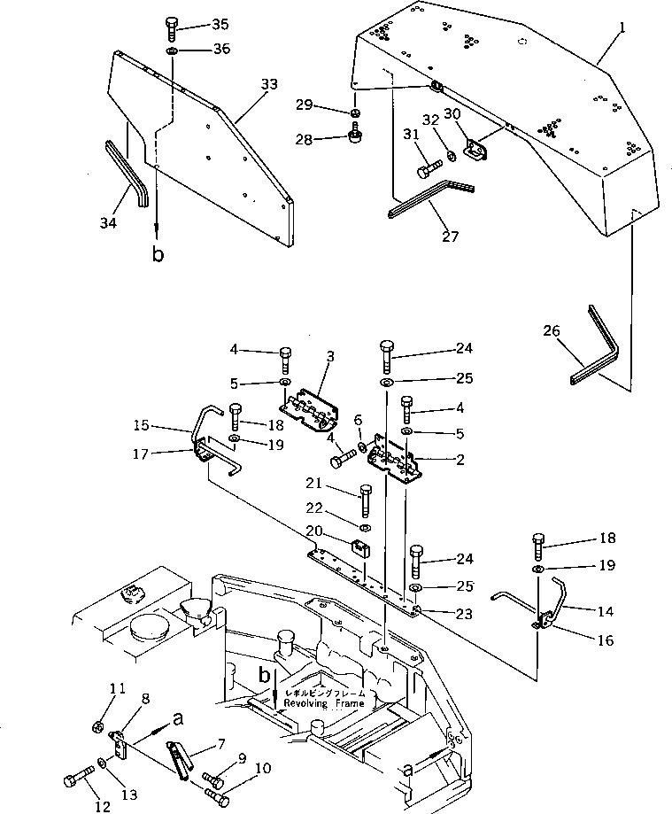 Excavators Komatsu / PC60L-5 S/N 7501-UP(pc60l-5r) / MACHINERY COMPARTMENT (1/3) (PC60L)(150020 : 5101)