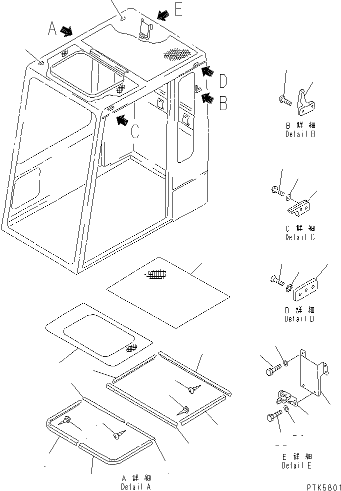 Excavators Komatsu / PC60L-5 S/N 7501-UP(pc60l-5r) / OPERATOR