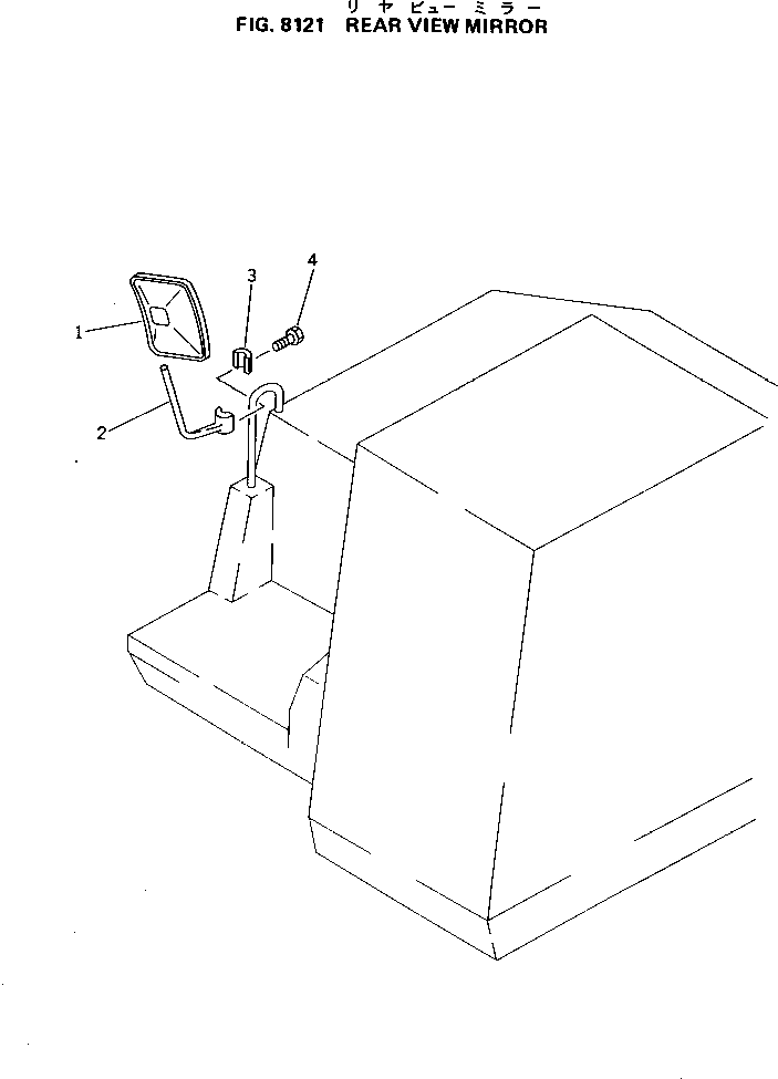 Excavators Komatsu / PC60L-5 S/N 7501-UP(pc60l-5r) / REAR VIEW MIRROR(240030 : 8121)