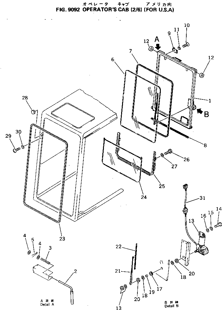 Excavators Komatsu / PC60L-5 S/N 7501-UP(pc60l-5r) / OPERATOR