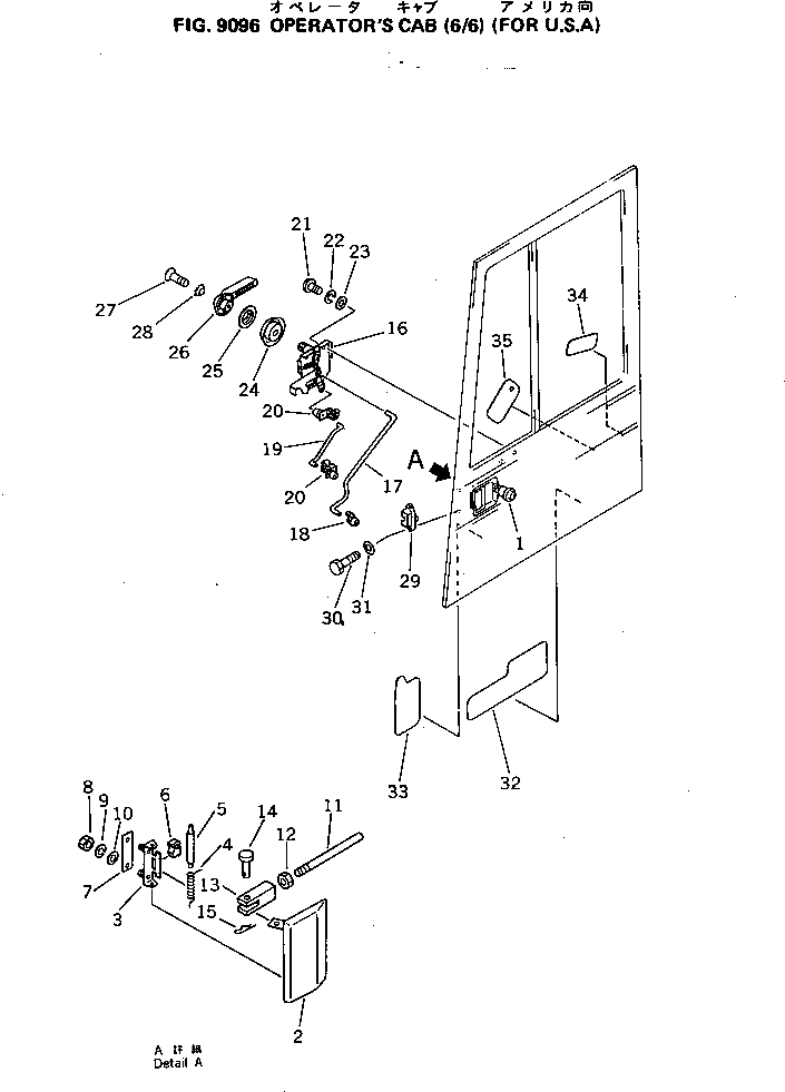 Excavators Komatsu / PC60L-5 S/N 7501-UP(pc60l-5r) / OPERATOR
