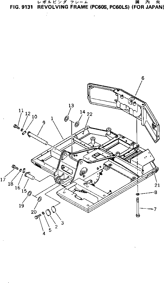 Excavators Komatsu / PC60L-5 S/N 7501-UP(pc60l-5r) / REVOLVING FRAME (PC60LS) (FOR JAPAN)(270070 : 9131)
