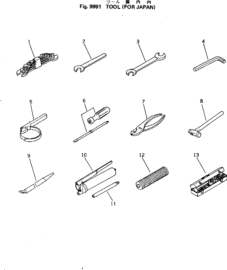 Excavators Komatsu / PC60L-5 S/N 7501-UP(pc60l-5r) / TOOL (FOR JAPAN)(270150 : 9991)