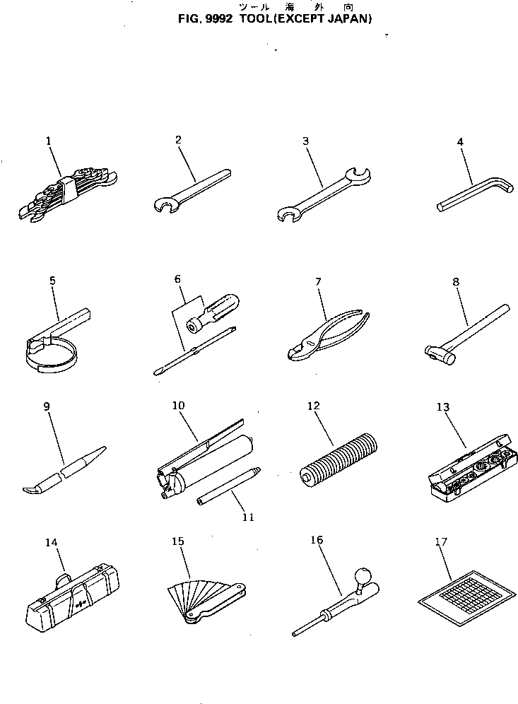 Excavators Komatsu / PC60L-5 S/N 7501-UP(pc60l-5r) / TOOL (EXCEPT JAPAN)(270160 : 9992)