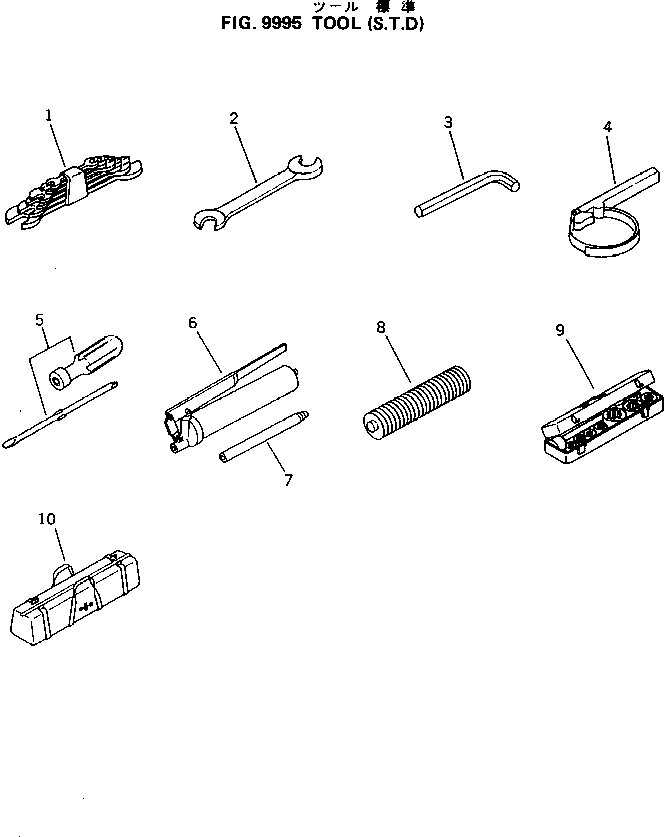 Excavators Komatsu / PC60L-5 S/N 7501-UP(pc60l-5r) / TOOL (STD)(#20501-)(270190 : 9995)