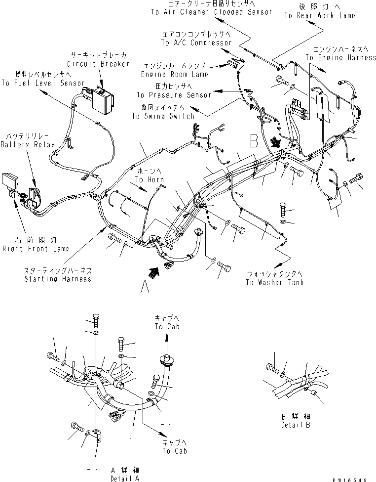 Komatsu parts book diagram for PC650-6A S/N 30001-UP: WIRING (MAIN HARNESS)(#31001-)