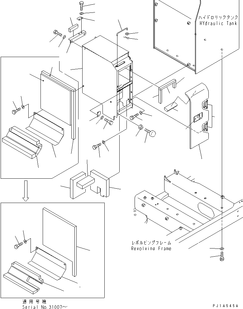 Komatsu parts book diagram for PC650-6A S/N 30001-UP: HYDRAULIC TANK (DOOR)(#31001-)