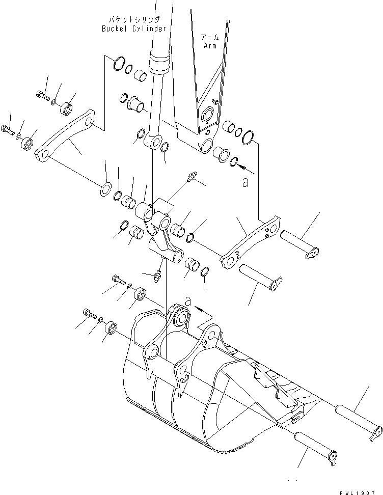 Komatsu parts book diagram for PC650-6A S/N 30001-UP: ARM (BUCKET LINK)